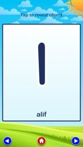 learn arabic alphabet