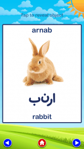 learn arabic alphabet
