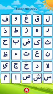 learn arabic alphabet