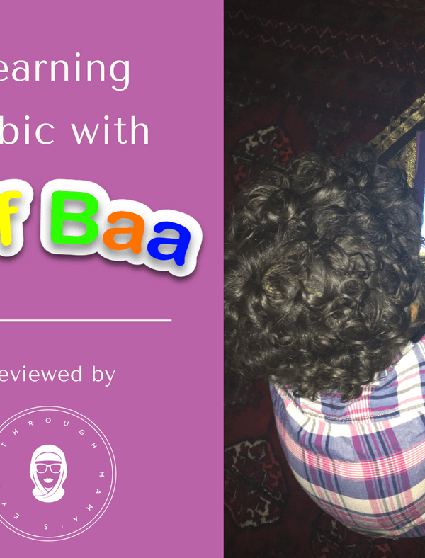 How To Teach Your Toddler The Arabic Alphabet