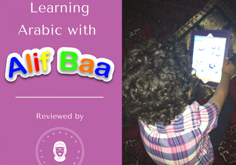 Teach your toddler Arabic Alif Baa