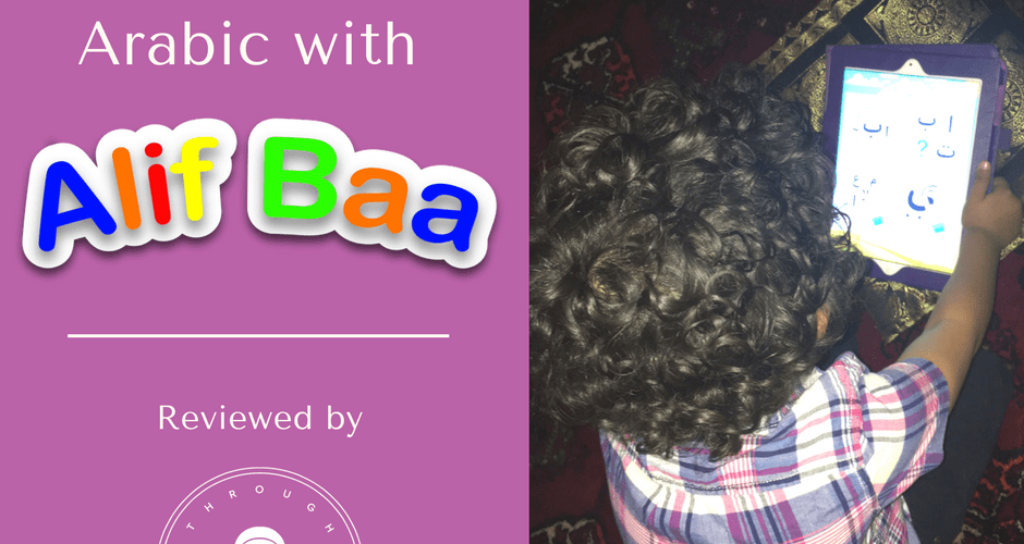 Teach your toddler Arabic Alif Baa