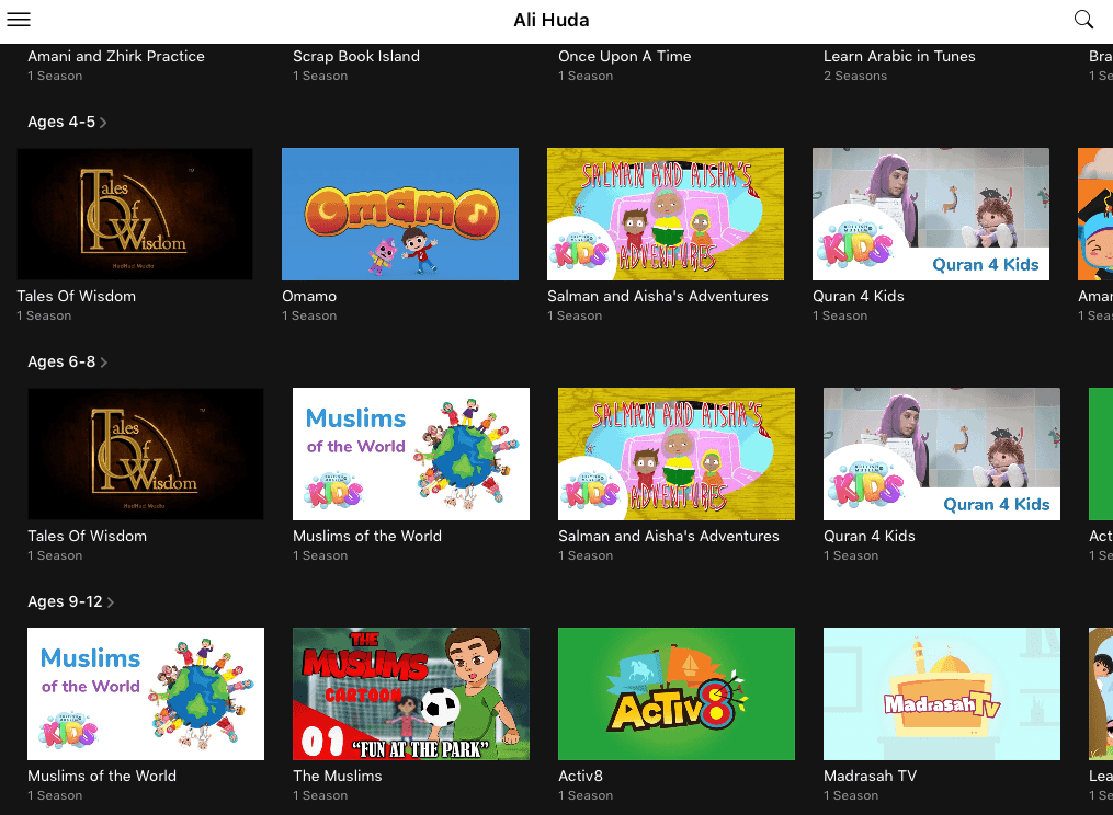 Ali Huda, Muslim Netflix, Age Group, Series, TV, Kids TV Shows, Muslim Kids