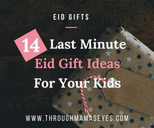 Islamic Products, Eid Gifts, Ramadan Gifts, Muslim Kids, Muslim Toys, Muslim Dolls, Muslim Books, Islamic Books, Islamic Toys, www.throughmamaseyes.com