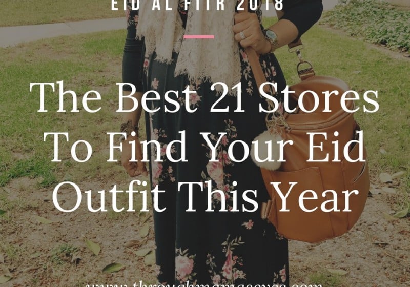 Eid Mubarak, Eid Outfits, Modesty, Modest Clothing, Women's Maxi Dresses, Eid Outfits, OOTD www.throughmamaseyes.com