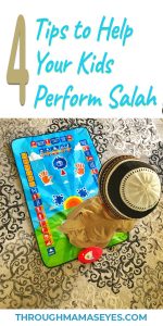 4 Tips to Educate Your Children on How to Perform Salah and how to use the child friendly interactive My Salah Mat with sounds colors & images. #Mysalahmat #PerformSalah #ISlamicProduct #IslamicPrayer #throughmamaseyes